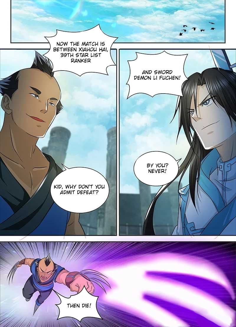 Yong Heng Zhi Zun Chapter 88 - Page 9