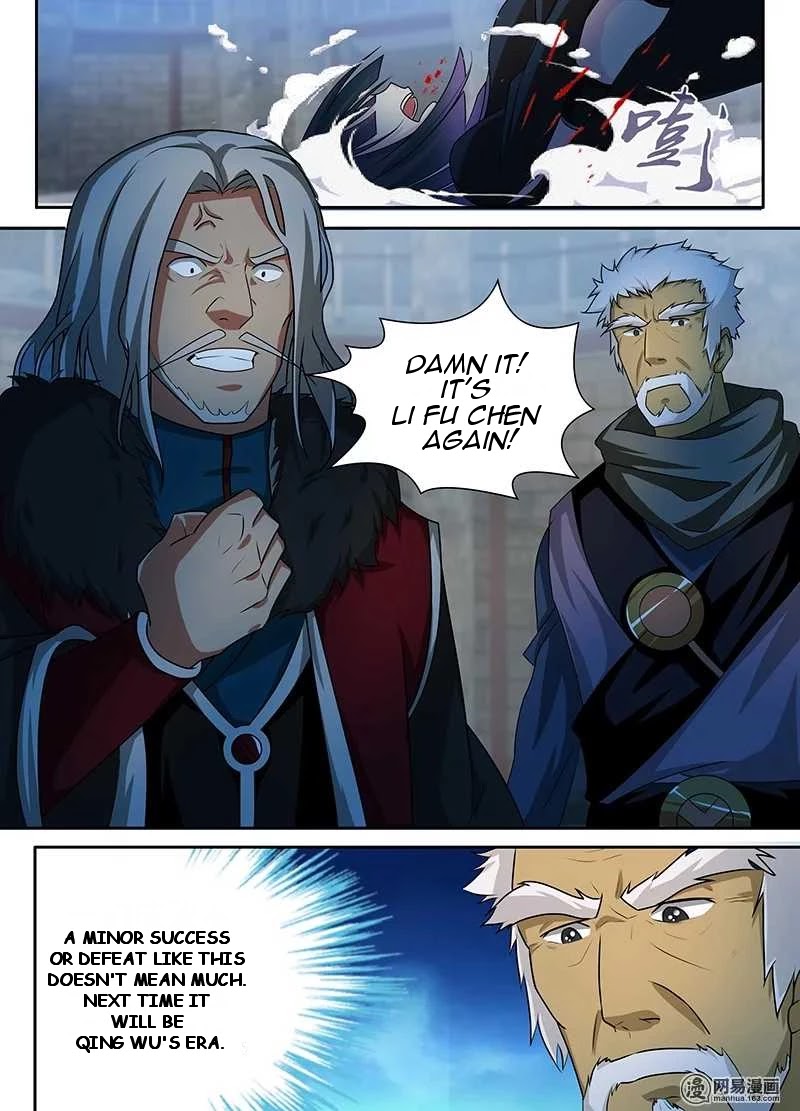 Yong Heng Zhi Zun Chapter 89 - Page 3