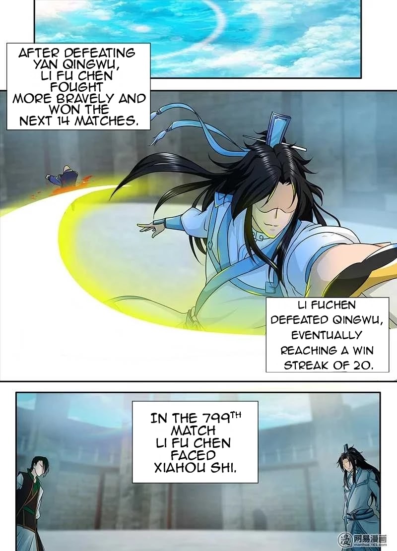 Yong Heng Zhi Zun Chapter 89 - Page 4