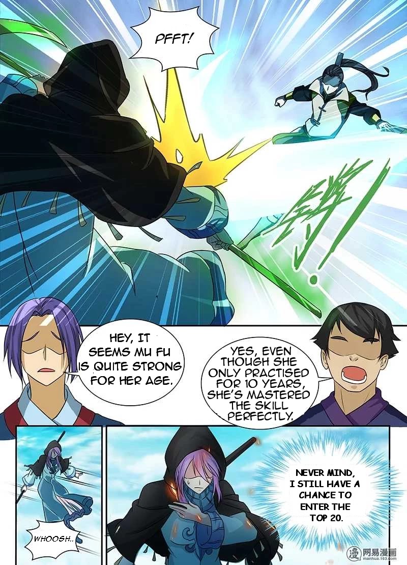 Yong Heng Zhi Zun Chapter 89 - Page 9