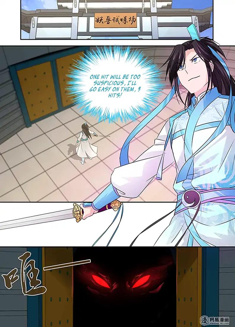 Yong Heng Zhi Zun Chapter 9 - Page 11