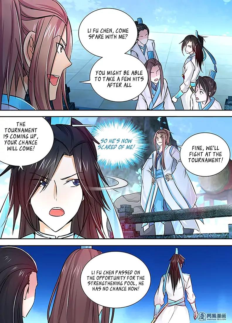 Yong Heng Zhi Zun Chapter 9 - Page 2