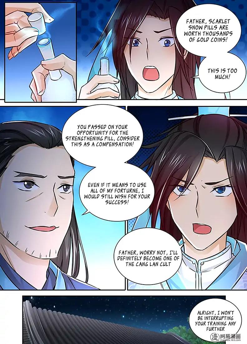 Yong Heng Zhi Zun Chapter 9 - Page 5