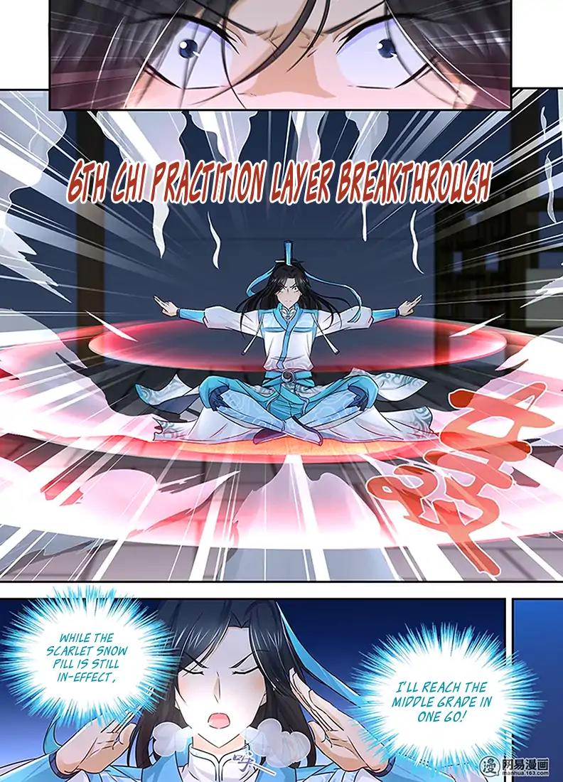 Yong Heng Zhi Zun Chapter 9 - Page 8