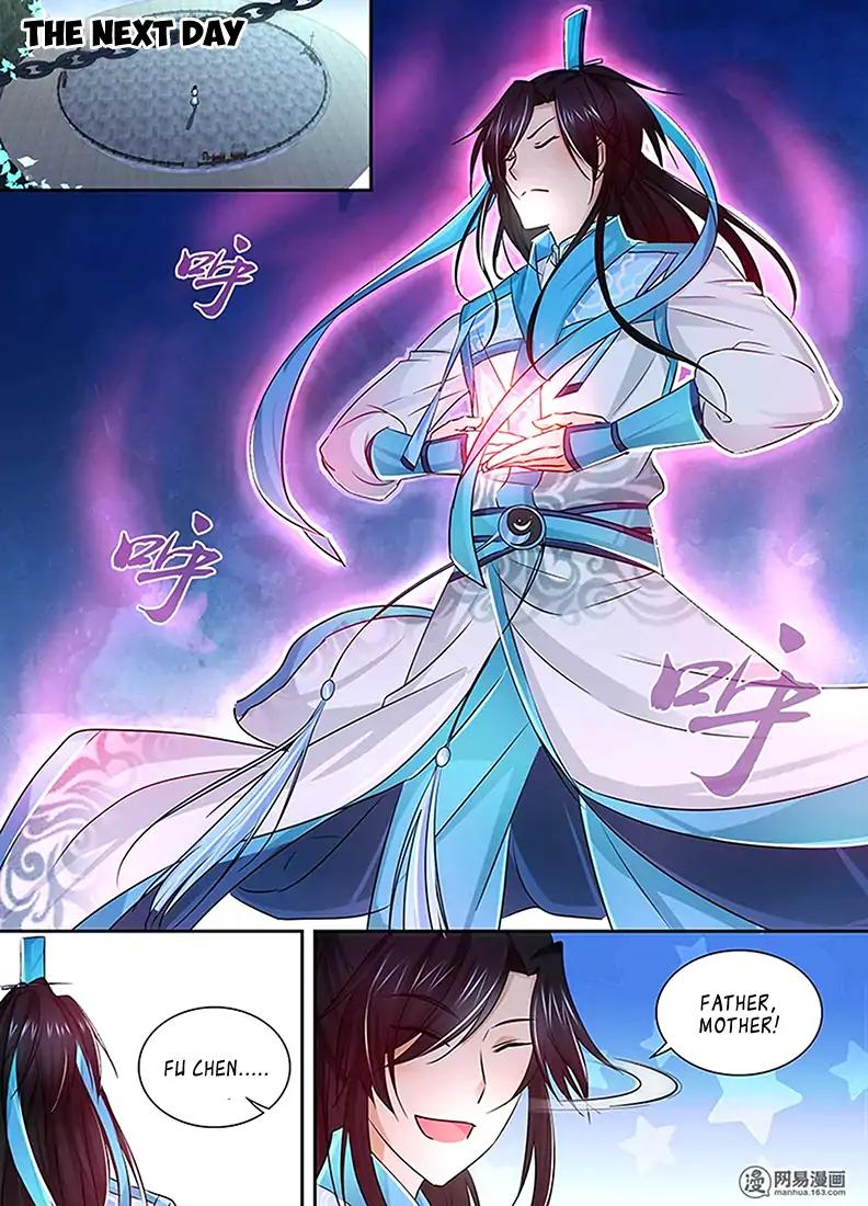 Yong Heng Zhi Zun Chapter 9 - Page 9