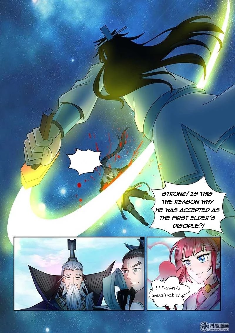 Yong Heng Zhi Zun Chapter 90 - Page 10