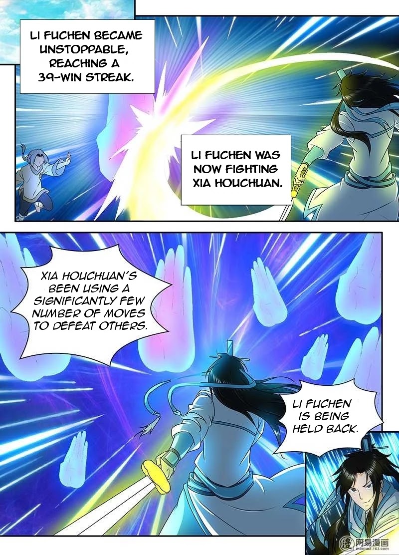 Yong Heng Zhi Zun Chapter 90 - Page 11