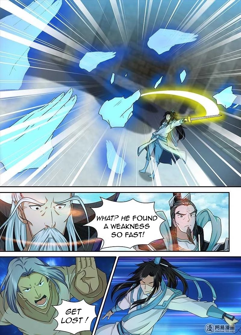 Yong Heng Zhi Zun Chapter 90 - Page 12