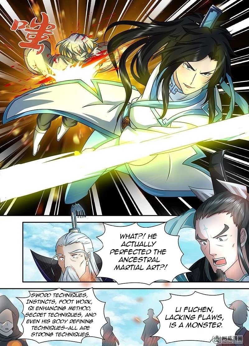 Yong Heng Zhi Zun Chapter 90 - Page 13