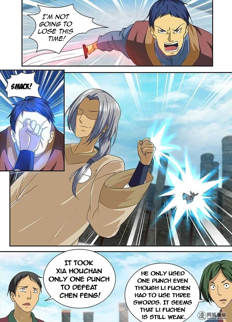 Yong Heng Zhi Zun Chapter 90 - Page 2