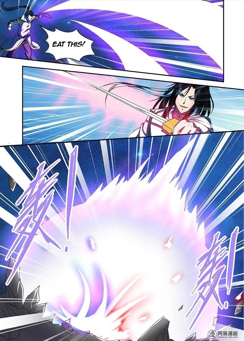 Yong Heng Zhi Zun Chapter 90 - Page 5