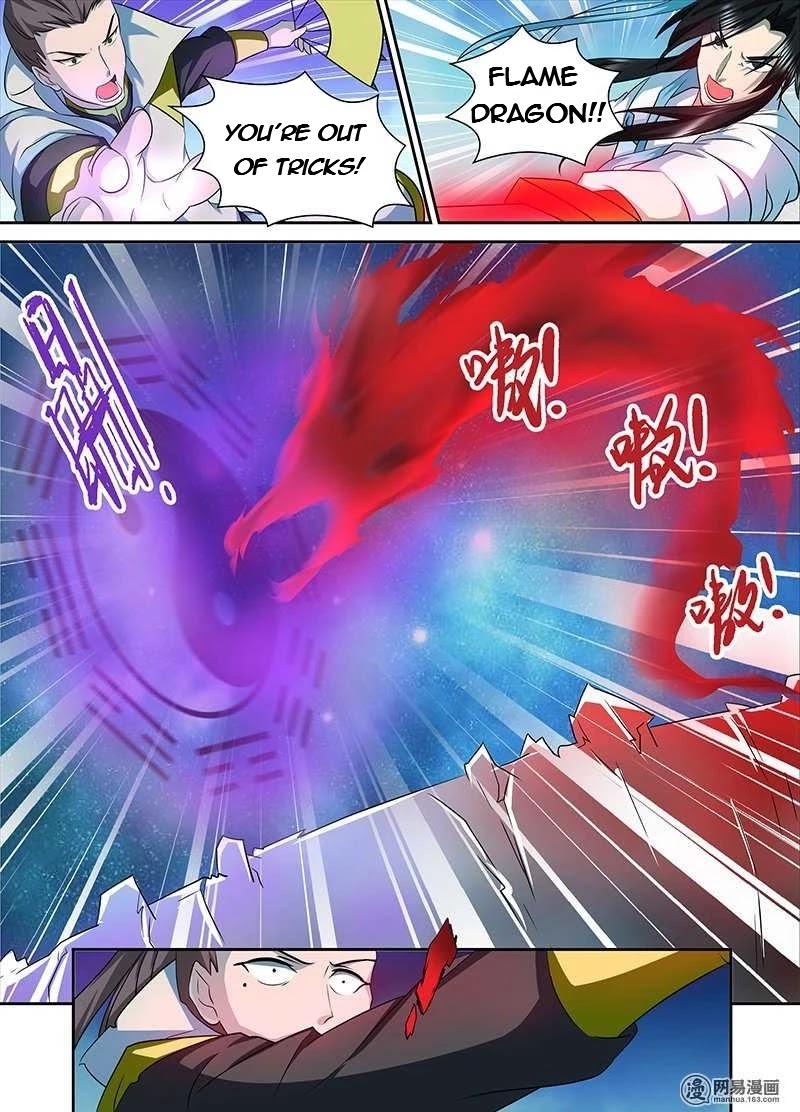 Yong Heng Zhi Zun Chapter 90 - Page 7