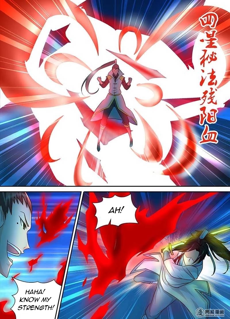 Yong Heng Zhi Zun Chapter 90 - Page 9