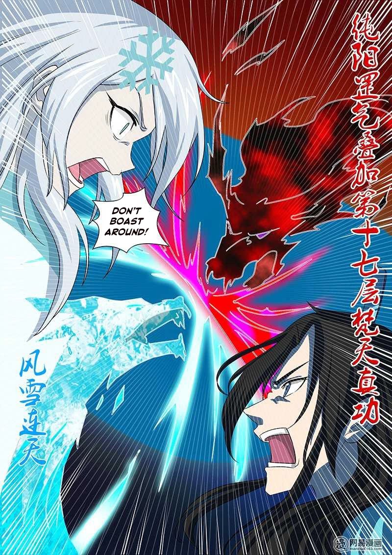 Yong Heng Zhi Zun Chapter 91 - Page 12