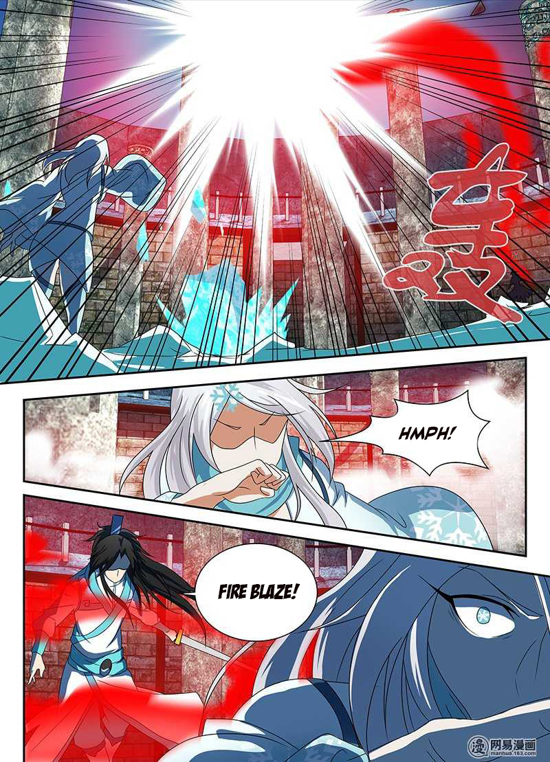 Yong Heng Zhi Zun Chapter 91 - Page 13