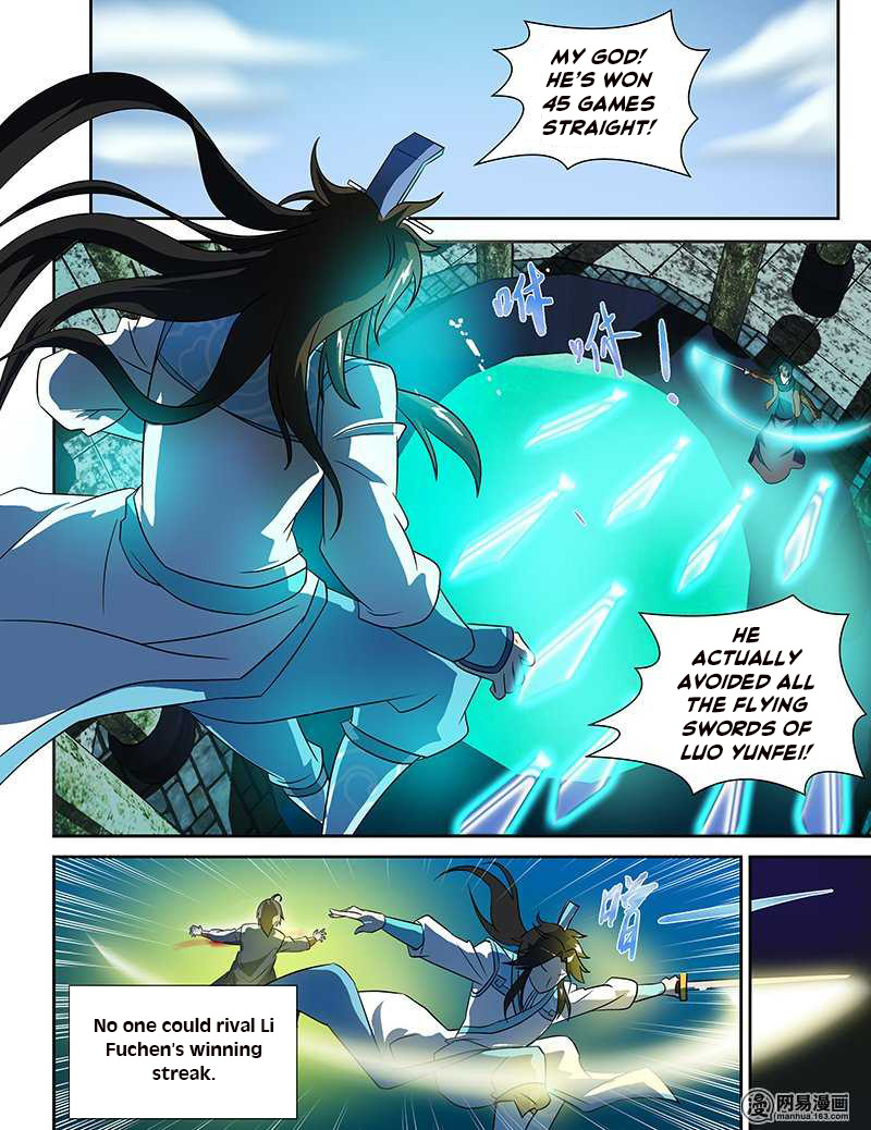Yong Heng Zhi Zun Chapter 91 - Page 2