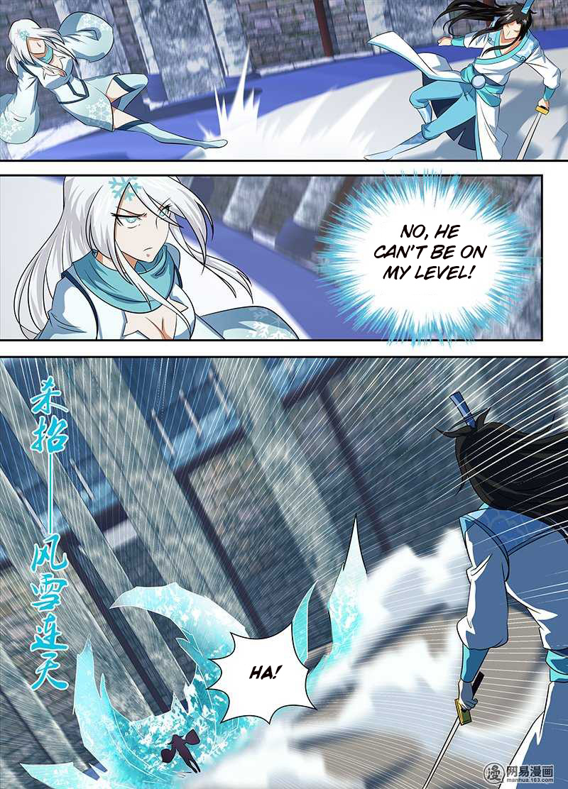 Yong Heng Zhi Zun Chapter 91 - Page 5