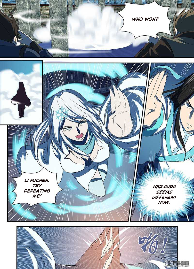 Yong Heng Zhi Zun Chapter 91 - Page 7