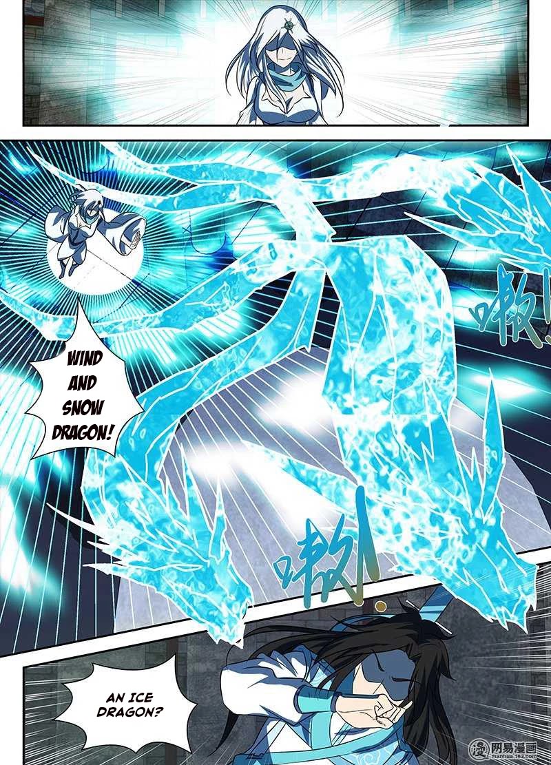 Yong Heng Zhi Zun Chapter 91 - Page 9