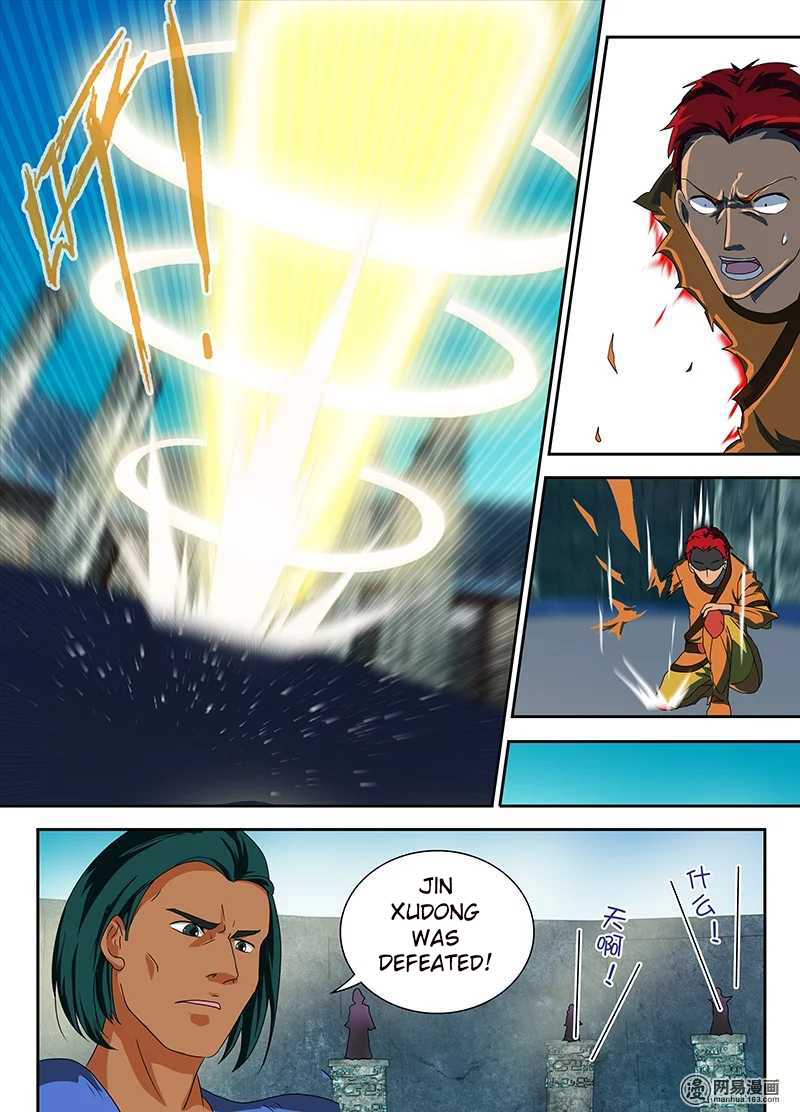Yong Heng Zhi Zun Chapter 92 - Page 10