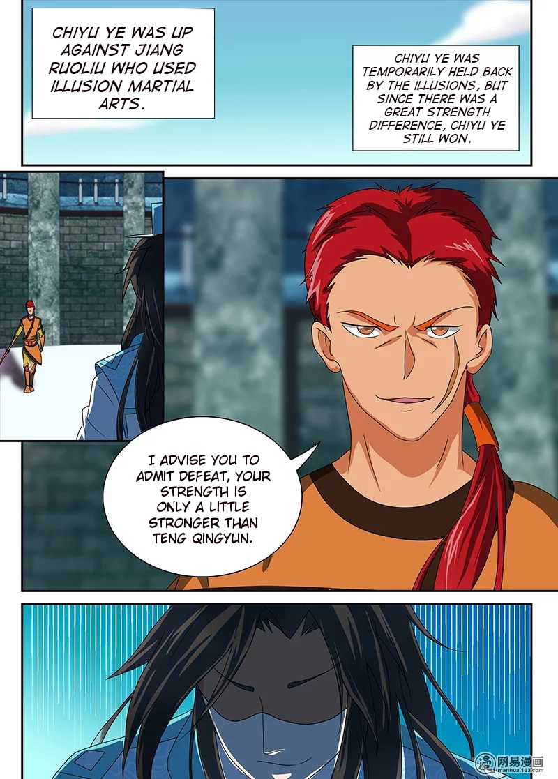 Yong Heng Zhi Zun Chapter 92 - Page 11