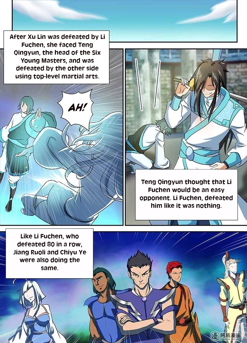 Yong Heng Zhi Zun Chapter 92 - Page 2