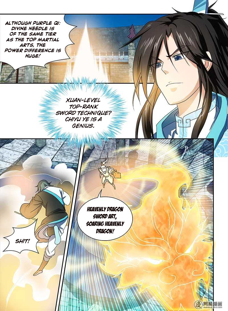 Yong Heng Zhi Zun Chapter 92 - Page 6