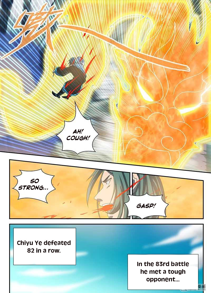 Yong Heng Zhi Zun Chapter 92 - Page 7