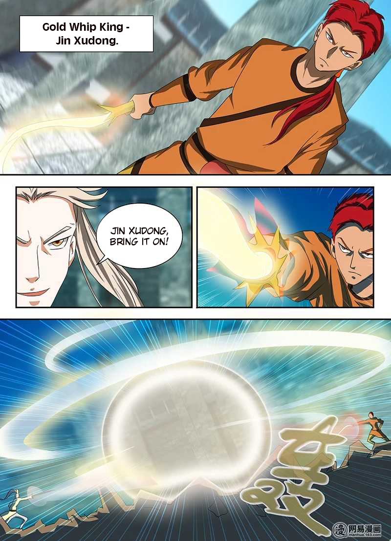 Yong Heng Zhi Zun Chapter 92 - Page 8