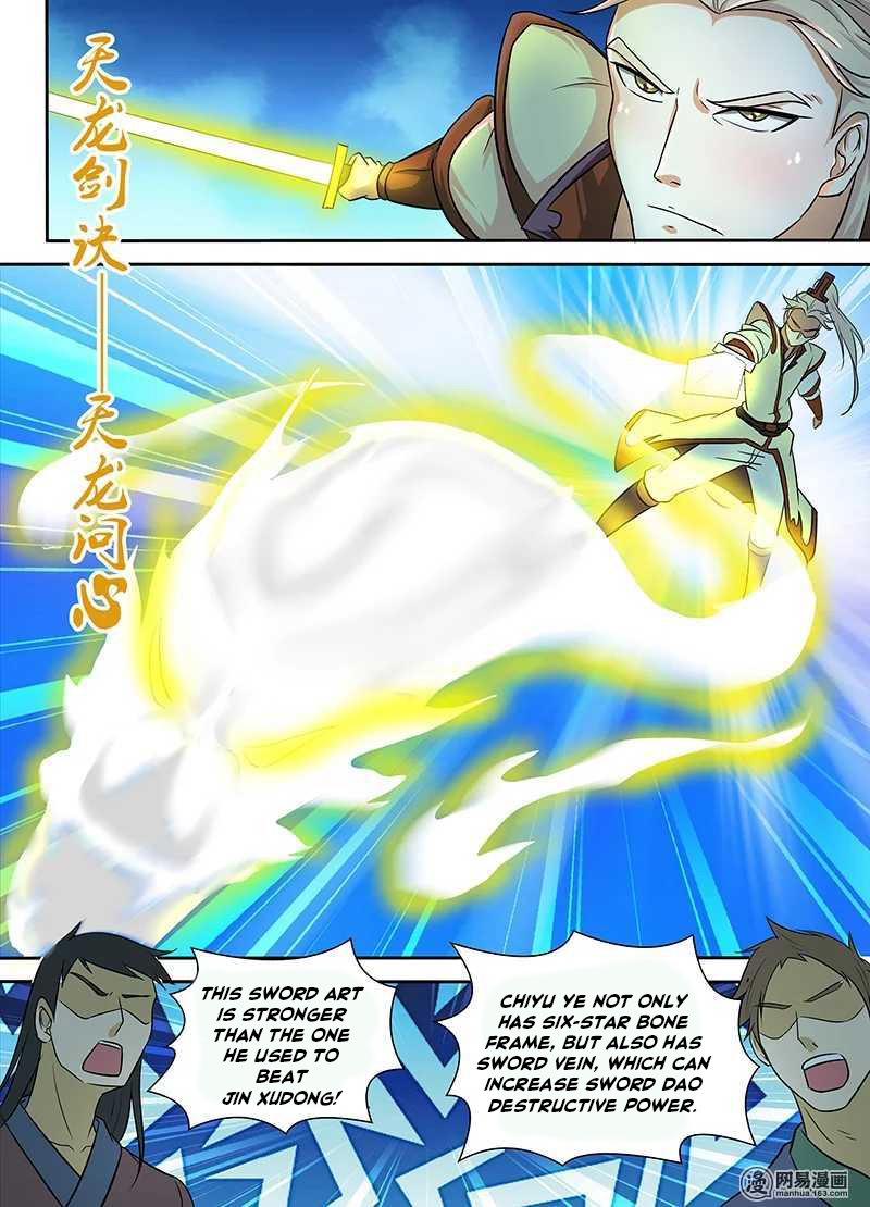 Yong Heng Zhi Zun Chapter 93 - Page 10