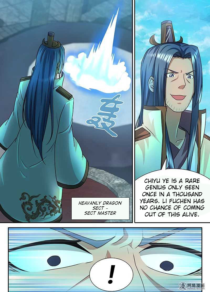 Yong Heng Zhi Zun Chapter 93 - Page 11