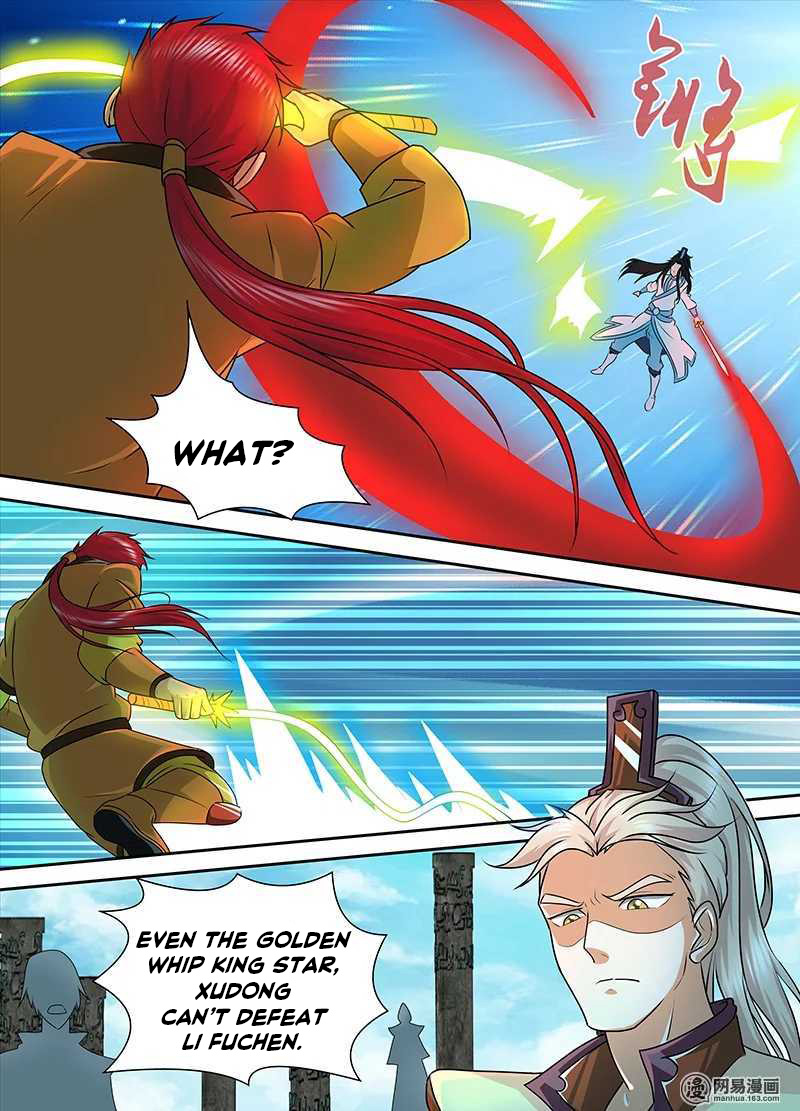 Yong Heng Zhi Zun Chapter 93 - Page 3