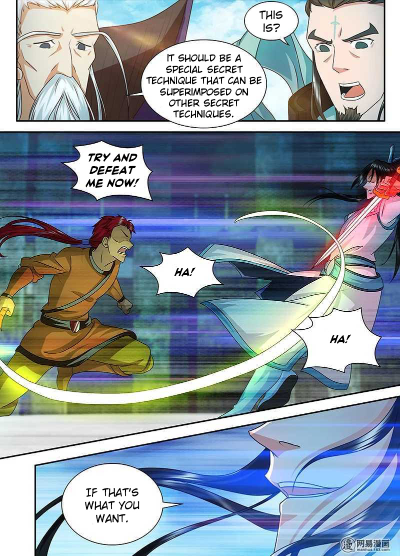 Yong Heng Zhi Zun Chapter 93 - Page 4