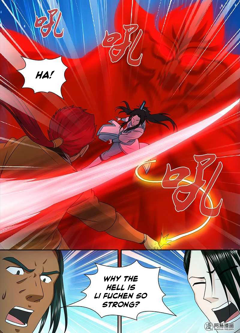 Yong Heng Zhi Zun Chapter 93 - Page 5