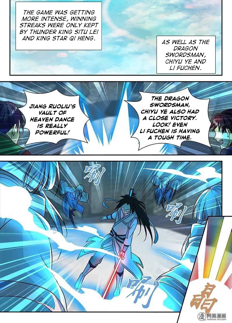 Yong Heng Zhi Zun Chapter 93 - Page 6
