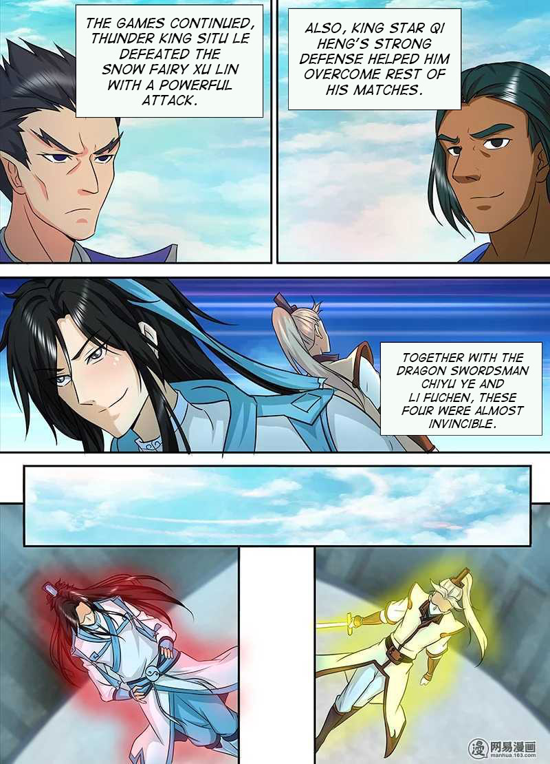 Yong Heng Zhi Zun Chapter 93 - Page 8