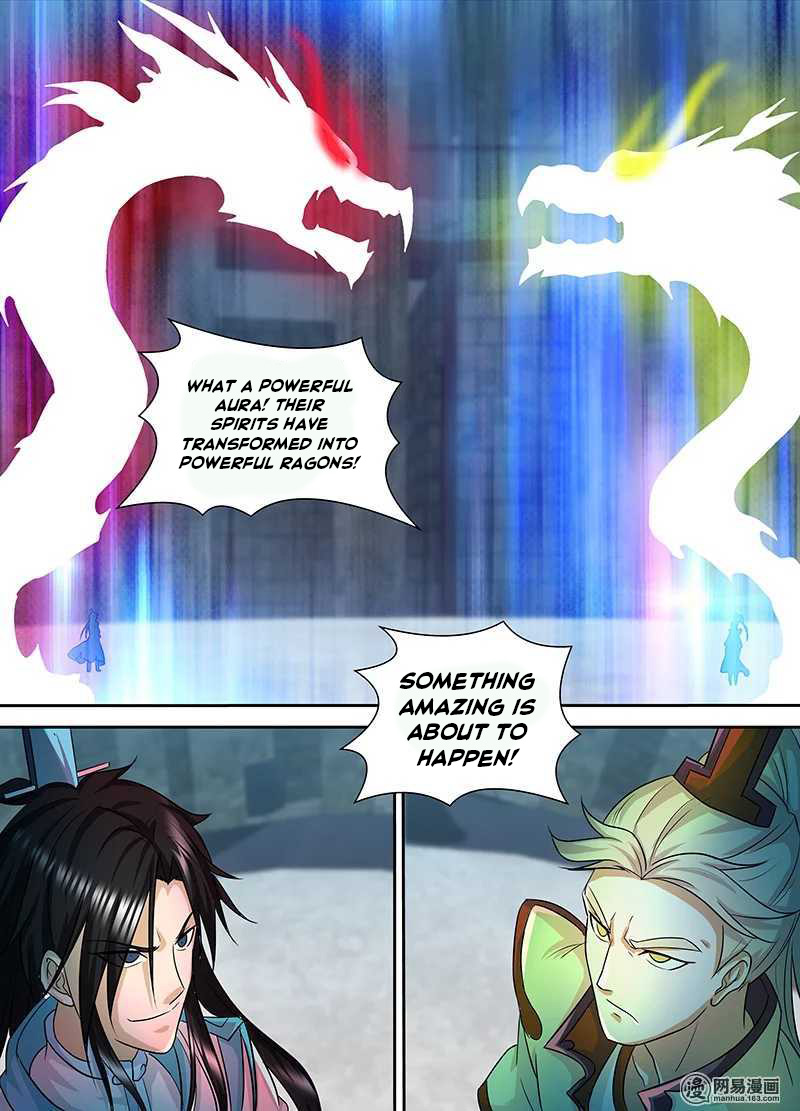 Yong Heng Zhi Zun Chapter 93 - Page 9