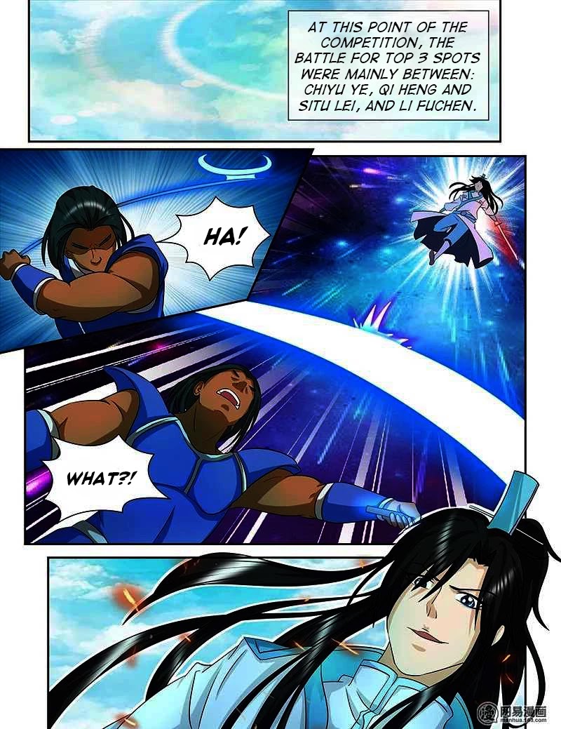 Yong Heng Zhi Zun Chapter 94 - Page 13