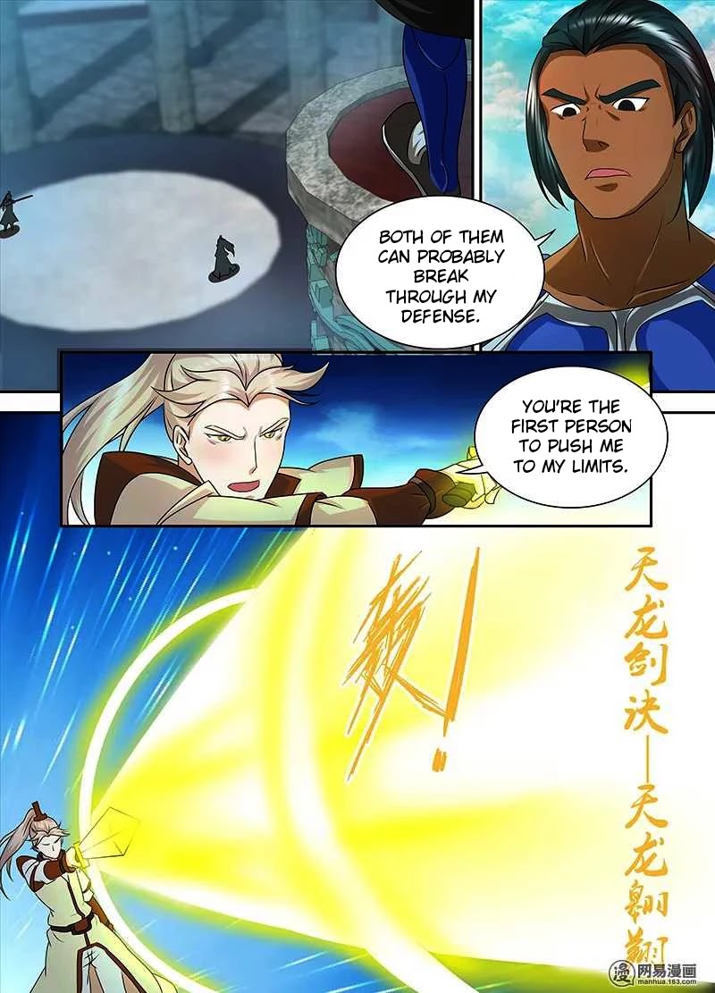 Yong Heng Zhi Zun Chapter 94 - Page 2