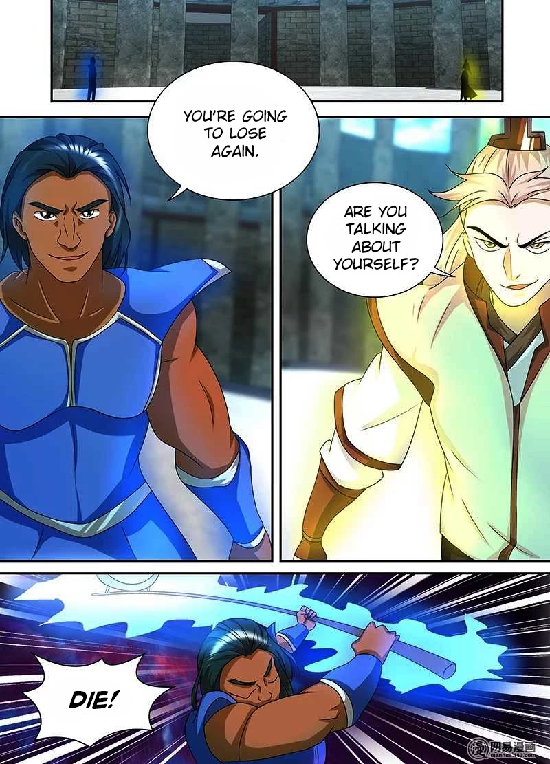 Yong Heng Zhi Zun Chapter 94 - Page 7