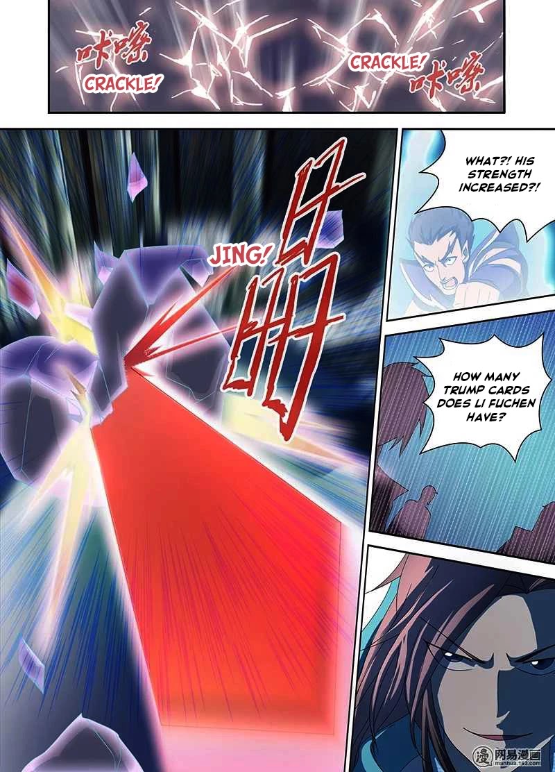 Yong Heng Zhi Zun Chapter 95 - Page 10