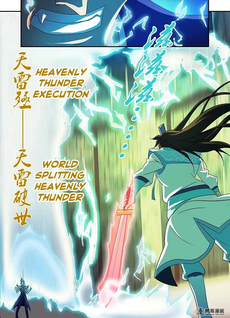 Yong Heng Zhi Zun Chapter 95 - Page 11