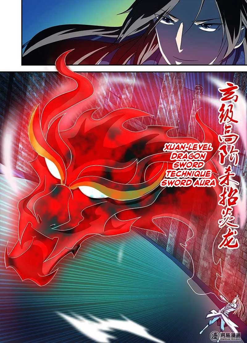 Yong Heng Zhi Zun Chapter 95 - Page 12