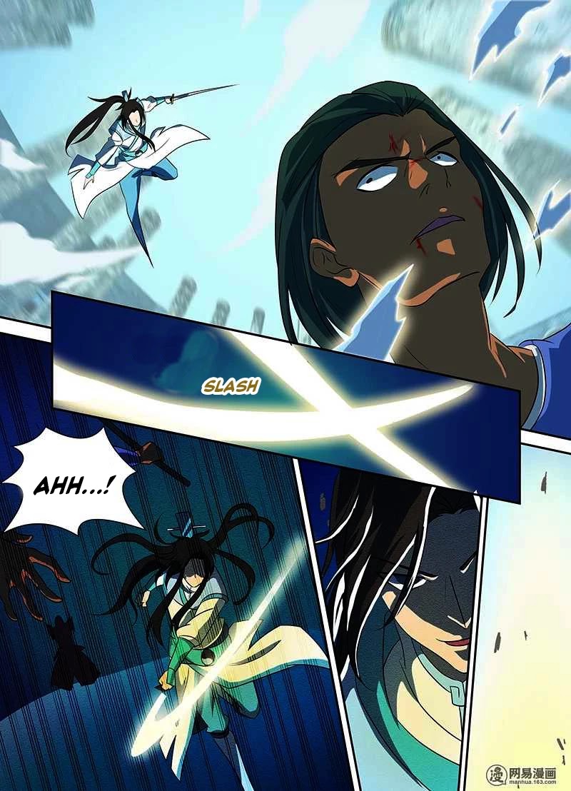Yong Heng Zhi Zun Chapter 95 - Page 4
