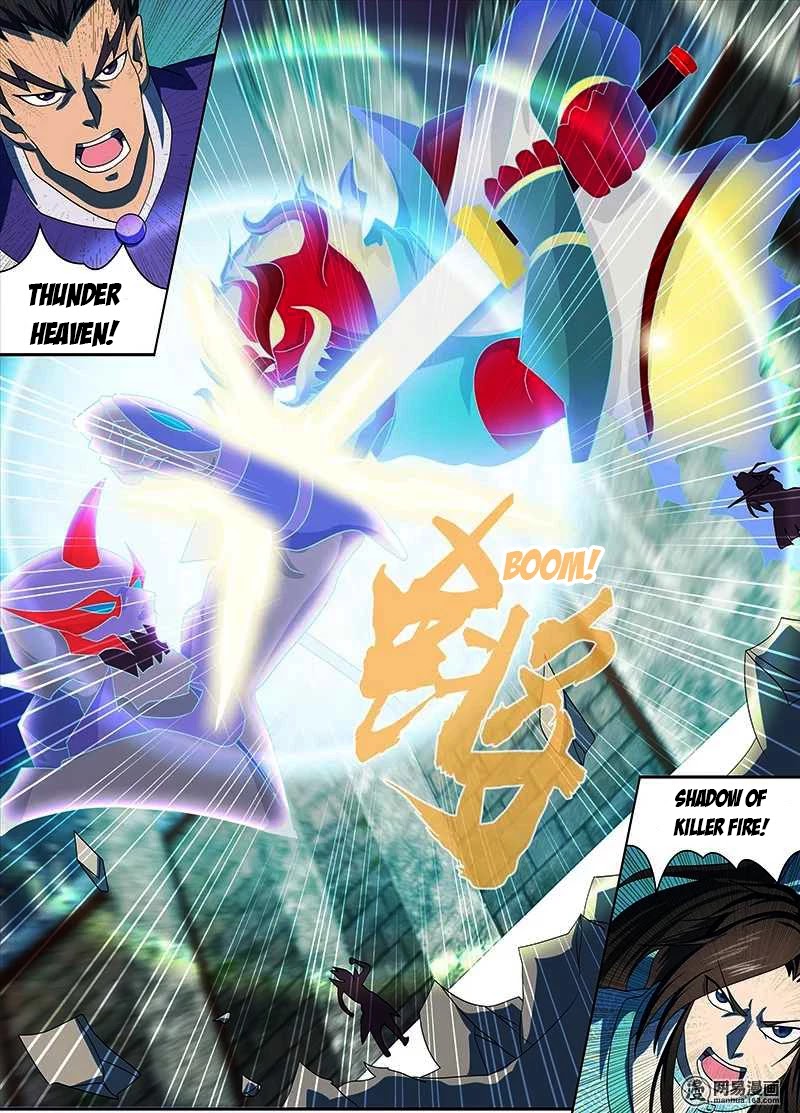 Yong Heng Zhi Zun Chapter 95 - Page 7