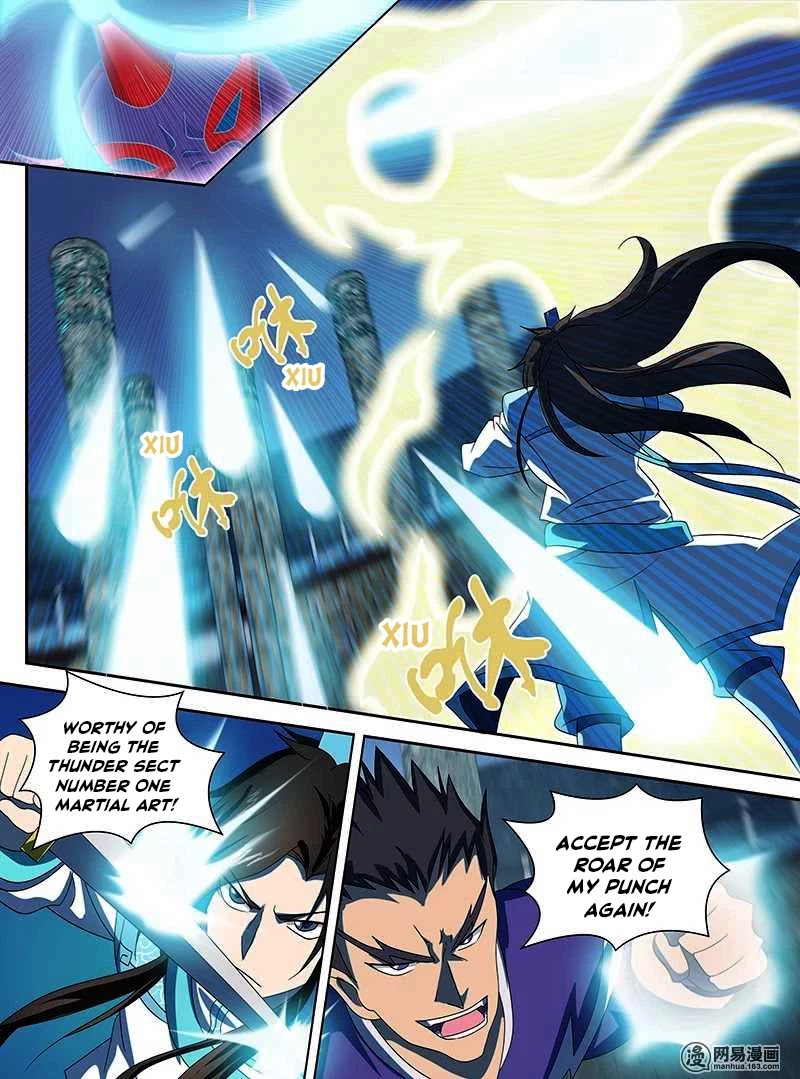 Yong Heng Zhi Zun Chapter 95 - Page 8