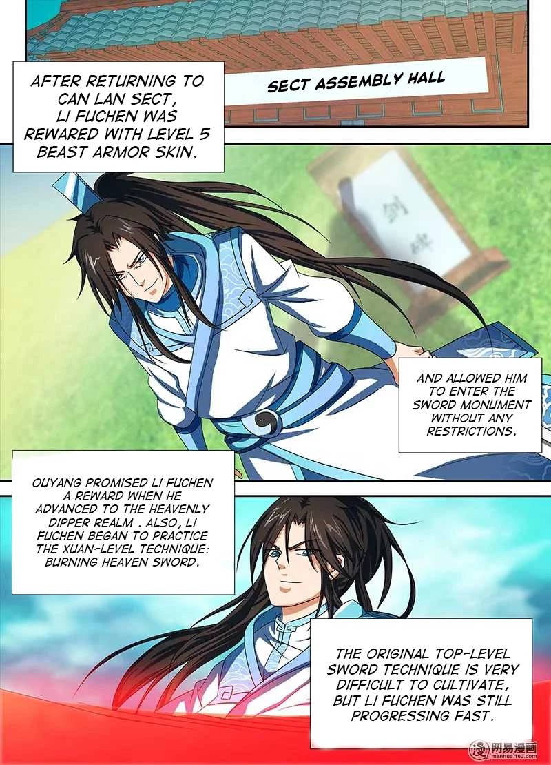 Yong Heng Zhi Zun Chapter 96 - Page 10