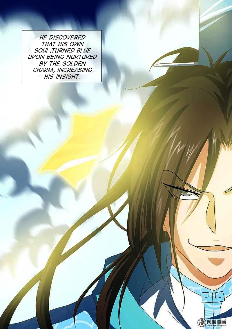 Yong Heng Zhi Zun Chapter 96 - Page 11