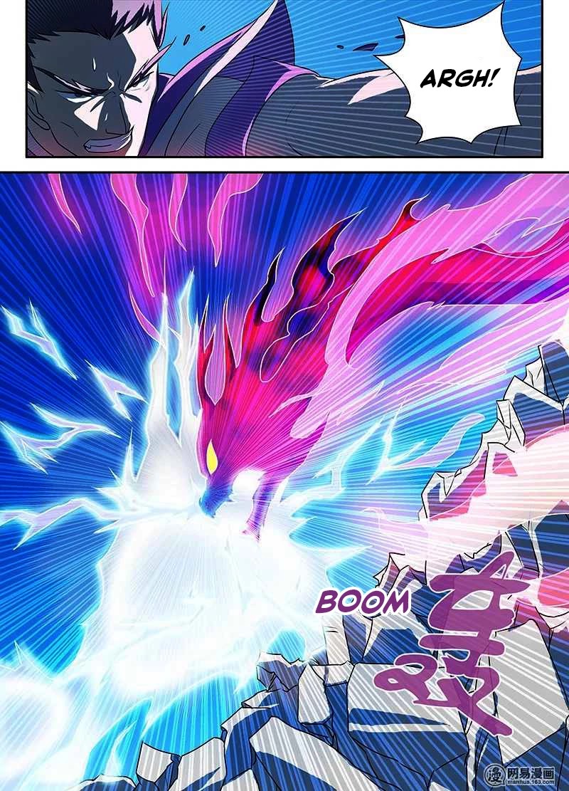 Yong Heng Zhi Zun Chapter 96 - Page 2
