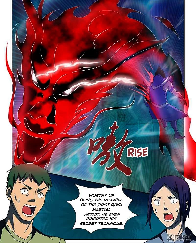 Yong Heng Zhi Zun Chapter 96 - Page 3